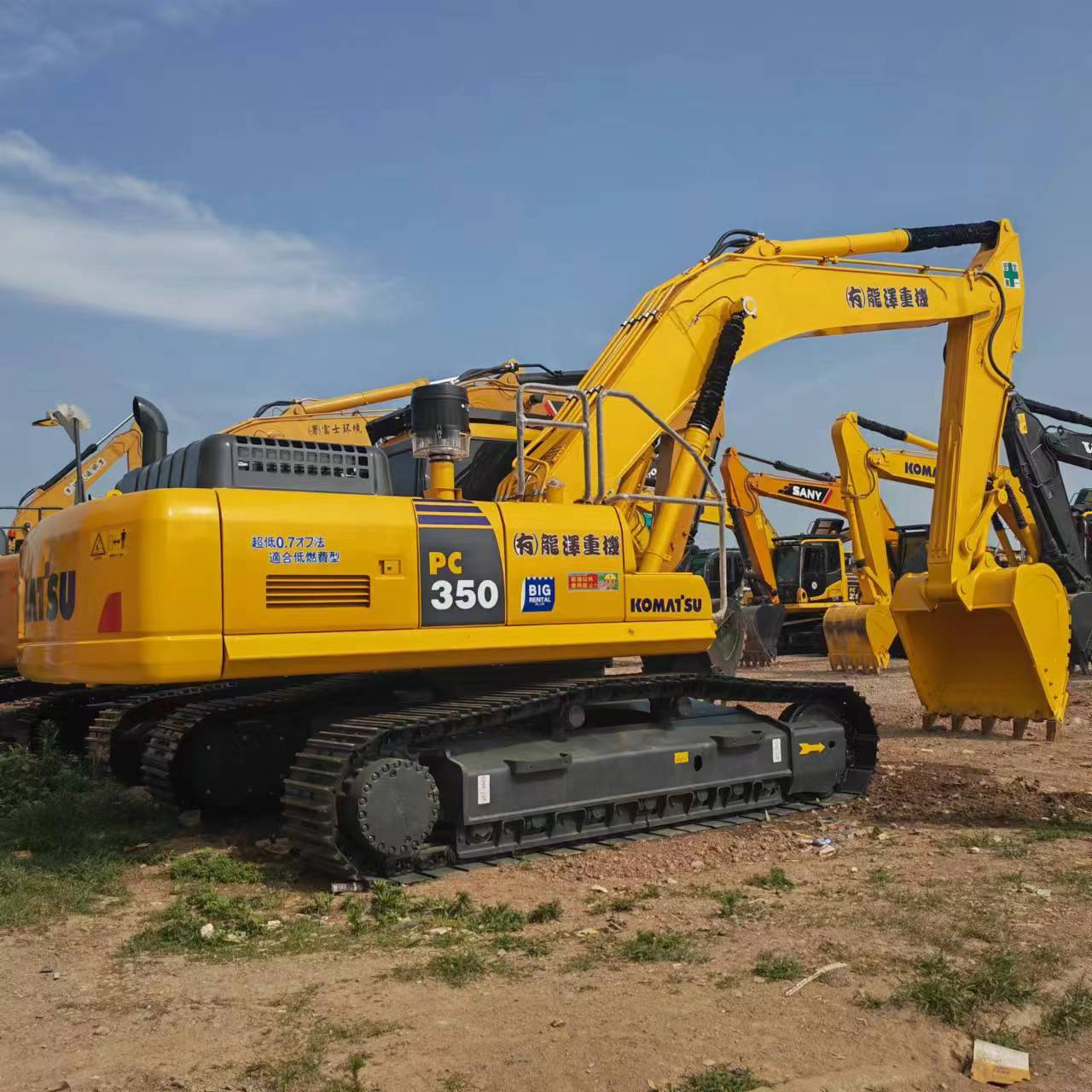 Escavadora de rastos KOMATSU PC350