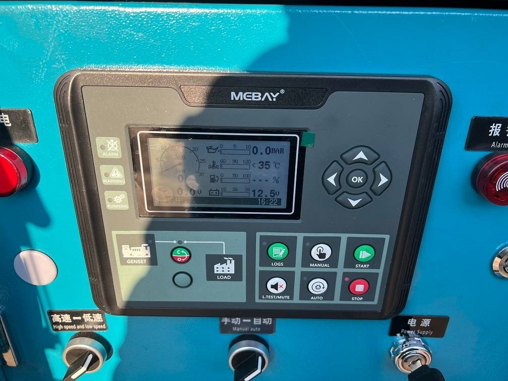 Gerador elétrico novo Ricardo 100KVA (80KW) SILENT GENERATOR 3 PHASE 50HZ 400V: foto 13 Gerador elétrico novo Ricardo 100KVA (80KW) SILENT GENERATOR 3 PHASE 50HZ 400V: foto 13